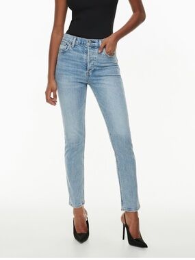 Denim Forum The Yoko High Rise Slim